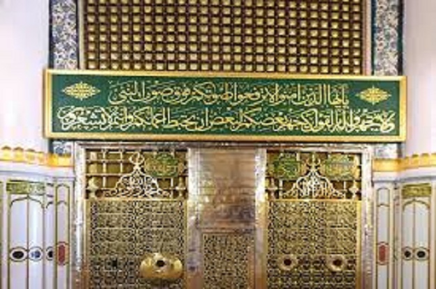 Sa Naissance célébrée avant-hier: Retour avec Vox Populi sur les témoignages des grands savants du monde sur le Prophète Muhammad (SAW)