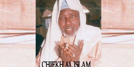 Rappel à DIEU d’El Hadji Mame Ansou Niang : les condoléances du Chef de l’État et de toute la nation