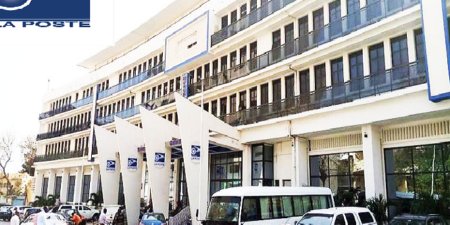 De l’urgence d’un accompagnement stratégique pour la relance durable de La Poste (Par Souleymane Ciss, Coordonnateur de l’ADEJ)