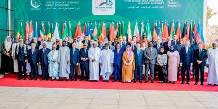 Diplomatie : L’OCI appelle à ‘’mettre fin au crime de génocide’’ dans la bande de Gaza