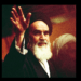 Les sages conseils de l’Imam Khomeini à la jeunesse