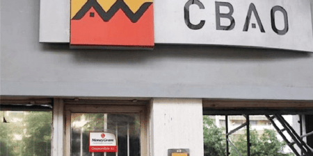 Décision du Ministre du travail annulant le licenciement des délégués du personnel de la CBAO : La CCSS salue une mesure salvatrice