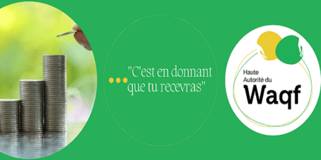 Premier Iftar de la Haute Autorité du Waqf : Une feuille de route ambitieuse pour le développement du Waqf au Sénégal