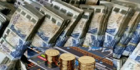 Appel Public à l’Épargne 3 : une levée de fonds record de plus de 450 milliards FCFA sur le marché régional pour le Sénégal