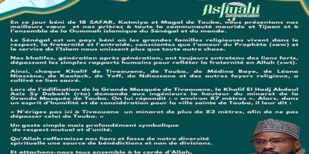 18 Safar- Magal 2025 : Le message fort et unificateur de Mame Oumar Ndiaye de Sokhna Khady Sy, fille de Serigne Babacar Sy