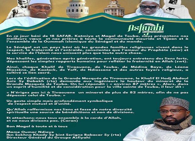 18 Safar- Magal 2025 : Le message fort et unificateur de Mame Oumar Ndiaye de Sokhna Khady Sy, fille de Serigne Babacar Sy
