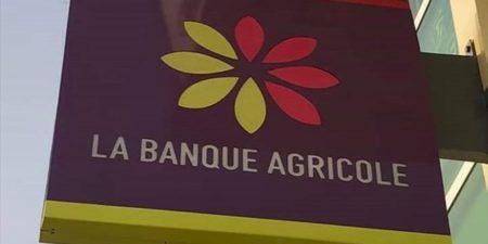 Financement : la Banque Agricole cherche 143 millions de dollars pour soutenir le monde rural sénégalais