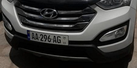 Bel-Air : près de 900 plaques minéralogiques saisies, un suspect interpellé en flagrant délit